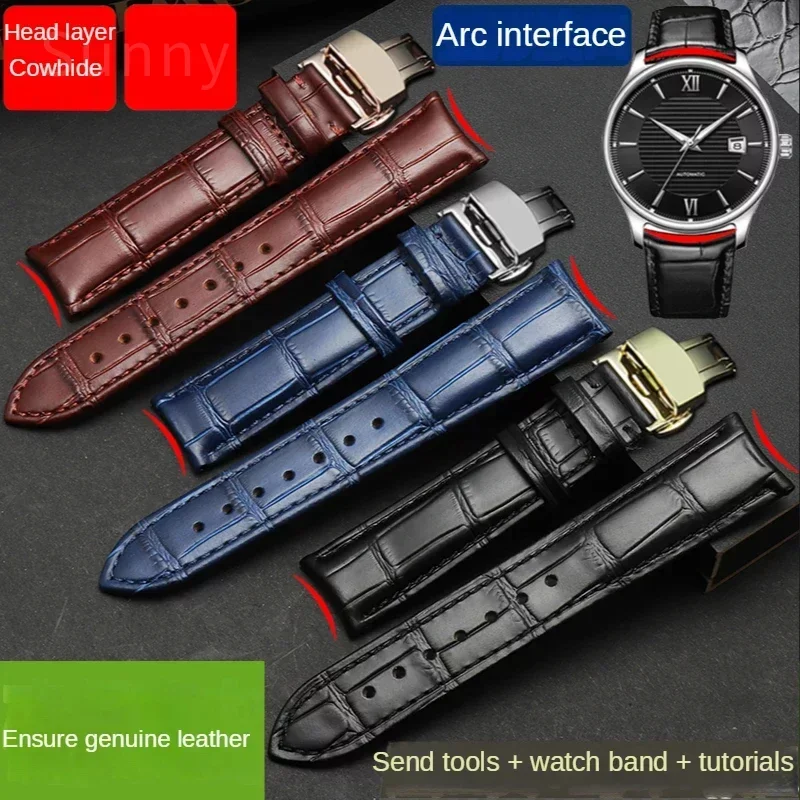 Genuine Leather Watch Band Arc Interface Male Cowhide Watch Strap Butterfly Clasp for Rossini Jaeger-LeCoultre IWC Tissot