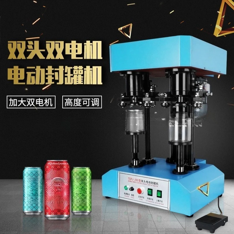 

Double Head Dual Motors Automatic Electric Aluminum Can Sealer Tin Can Sealing Machine