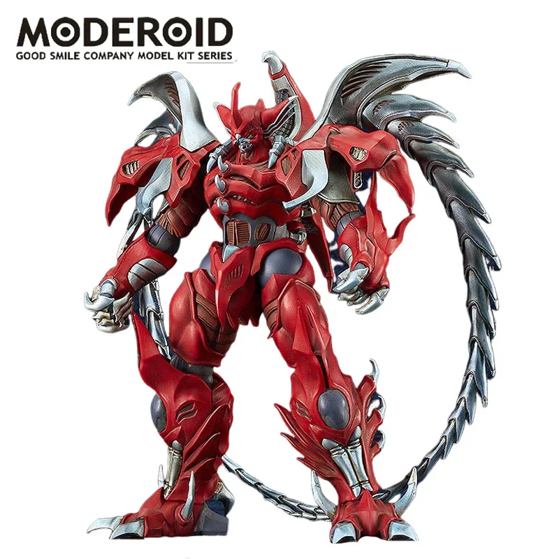 

Original GSC Goodsmile Company MODEROID Giant Monster Battle Ghost of Steel Assembly Figure Model Collectible Ornaments For Kids