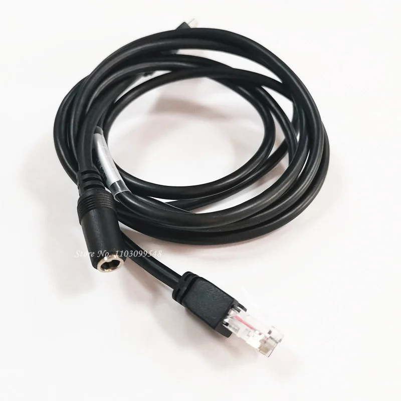 Datalogic Magellan 3200VSi Scanner 2m USB Cable with 12V 1A Power Adapter for Datalogic Magellan 3200VSi Scanning Platform