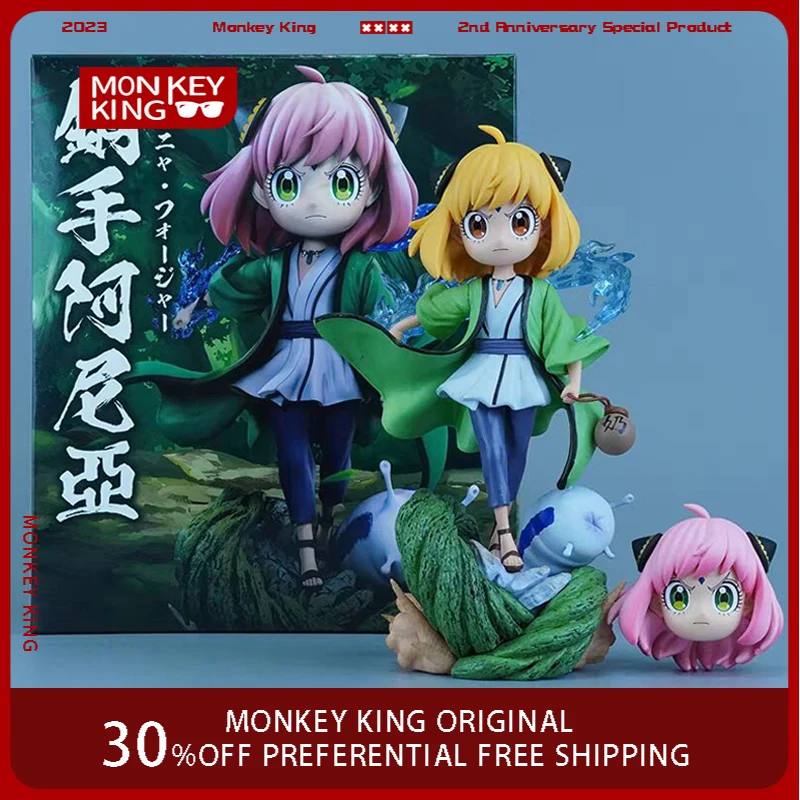 

19cm SPY×FAMILY Figure Anya Forger Cosplay Tsunade Monkey D. Luffy Cute Anime Collection Model Desktop Ornaments Children Toys