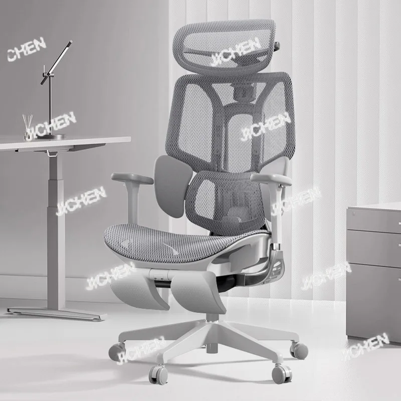 

Black and White Tone E3 Structure Master Ergonomic Chair Computer Chair Home Comfortable Sedentary Chair E-sports