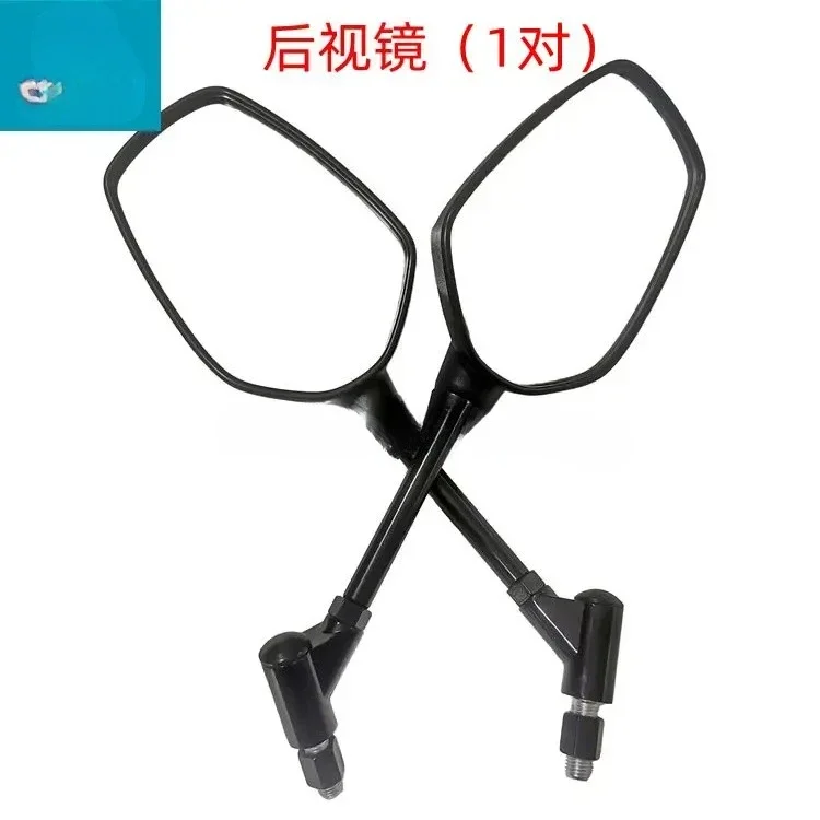 

mirror for cf moto 800MT 800 MT MT800 ADV CF800-5 800cc motorcycle