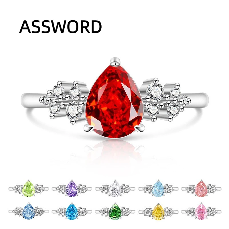 925 Sterling Silver Pear Cut Multicolor CZ Ring Women Crown Split Shank Engagement Wedding Band Birthstone Jewelry Gift