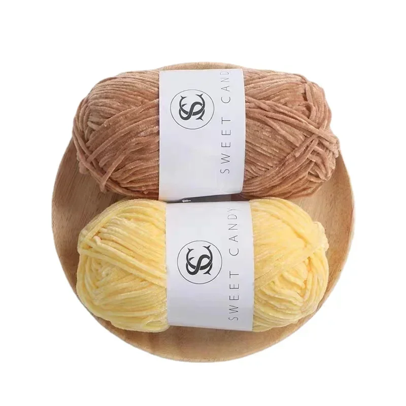 148m / Set of Chenille Wool 2mm Golden Velvet Wool Ball Golden Silk Edelweiss Hand Woven DIY Material Doll Pendant 40g