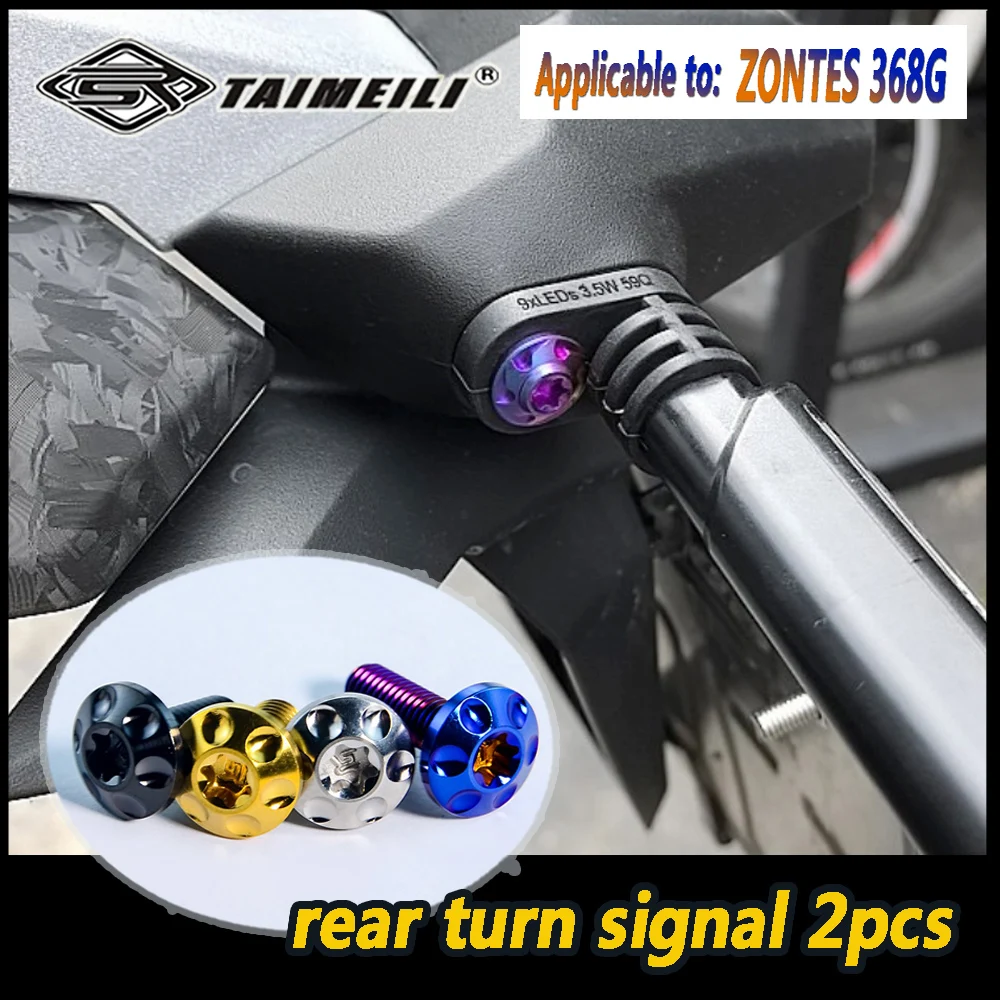 TAIMEILI Titanium alloy motorcycle bolt suitable for ZONTEX 368G motorcycle modification and maintenance bolt No.2