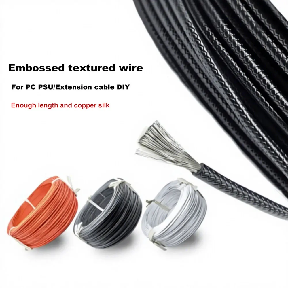 5m Crimson Mesh Emboosed Wire Soft 16awg 18awg Textured Electronic Wire for PC PSU Extension Cable Making DIY Module Power Cable