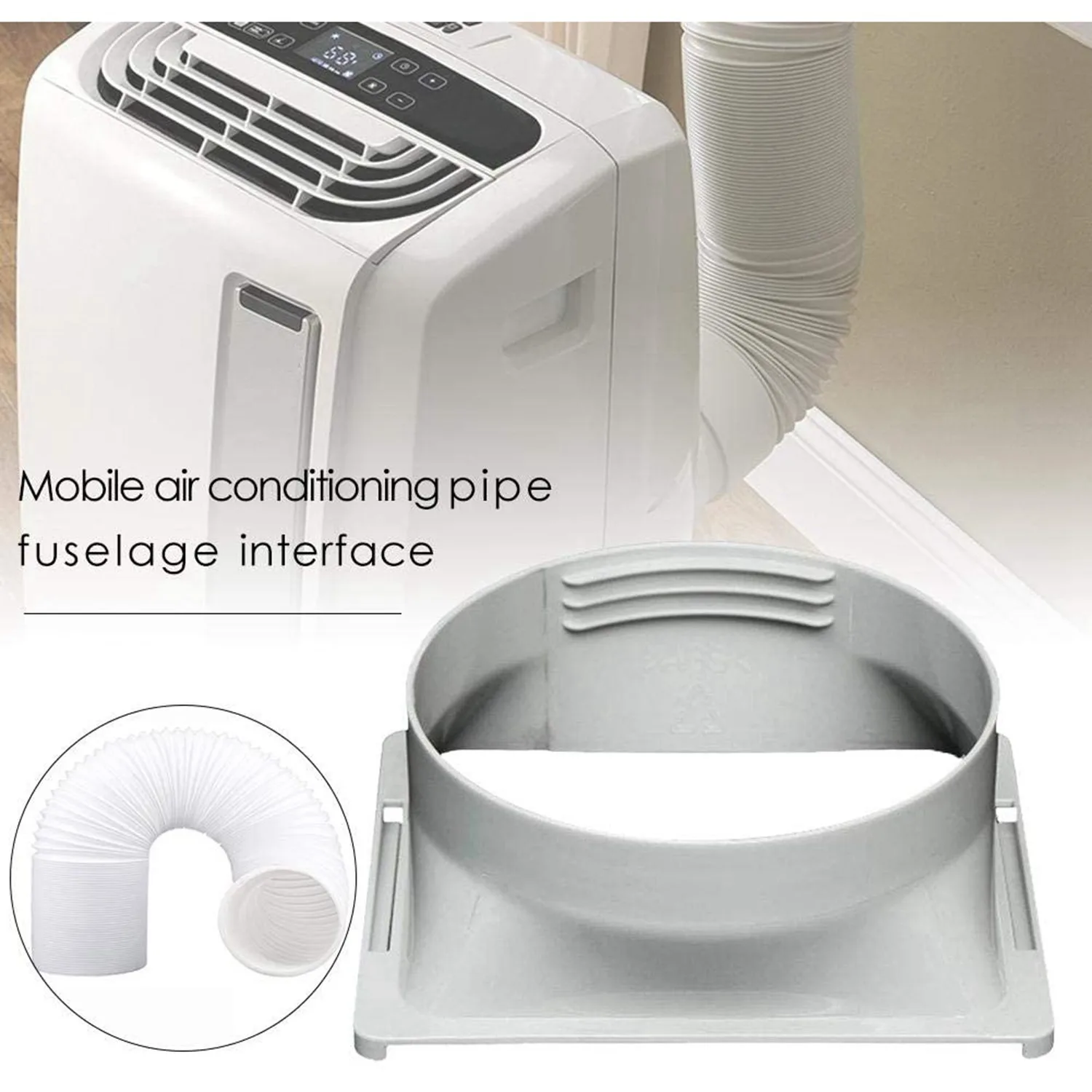 에어컨 배기 호스 인터페이스, 휴대용 홈 모바일 에어컨 바디 피팅 커넥터, 사각형 15cm