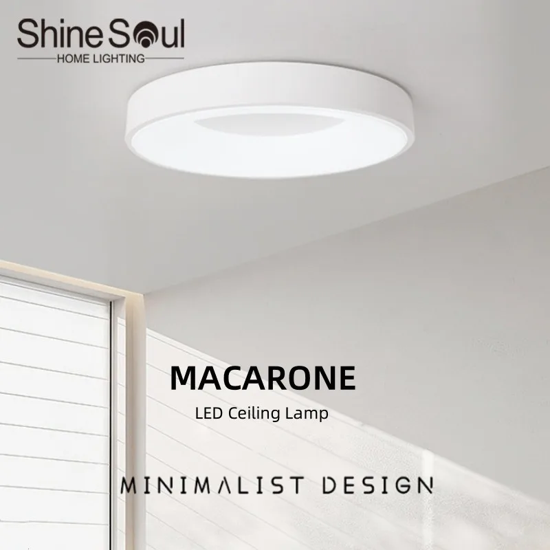 

Nordic LED Ceiling Light Macaron Circular Wood Grain Dimmable Modern Bedroom Corridor Study Balcony Children's Room Home Light