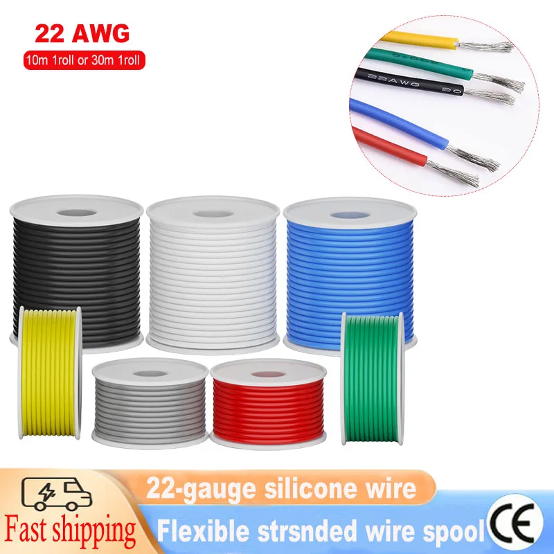 22-gauge silicone wire,high-quality flexible silicone-22 AWG stranded tinned copper wire-DIY spool (10m 1roll or 30m 1roll)