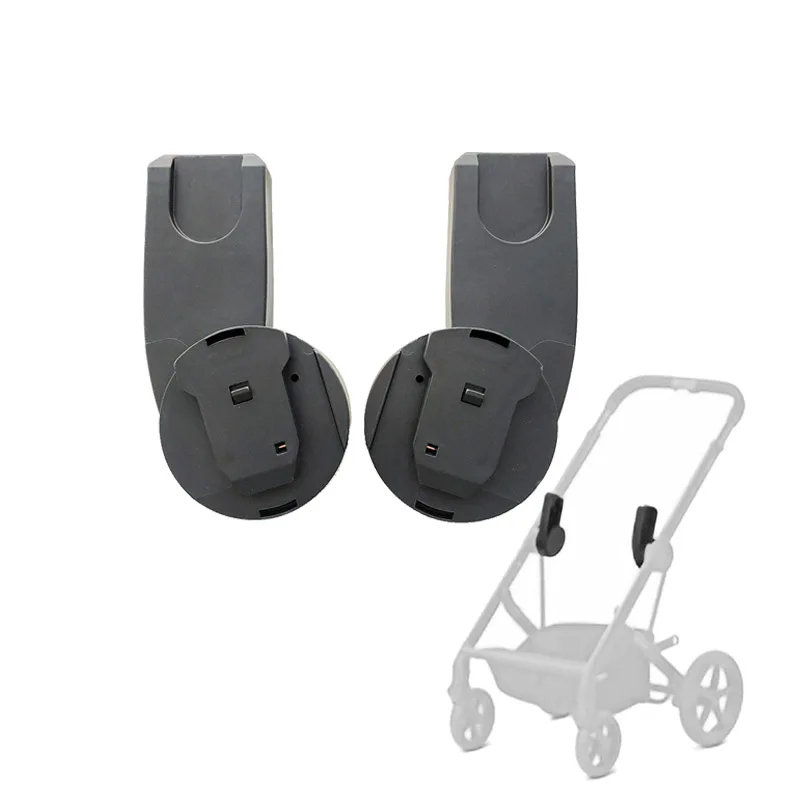 Stroller Adapter ForPram With Aton Clound Q/Z Car Seat Converter  Connector Accessories