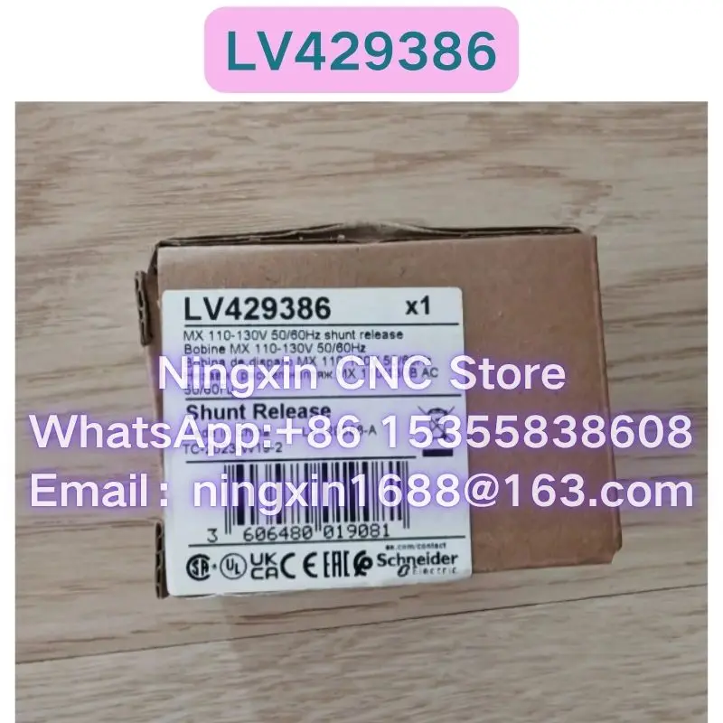 

Совершенно новый оригинальный LV429386 110-130 В шунтирующая катушка автоматического выключателя Быстрая доставка