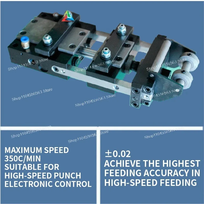 Punching Press Pneumatic Feeder – Automatic Material Feeding Tool for Small Hardware Factory Production Line Upgrade