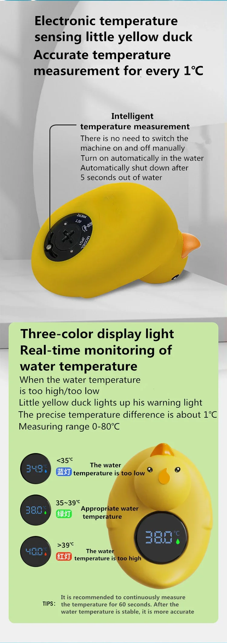 Kleine gelbe Ente Thermometer Baby Badewanne Dusche Wasserthermometer Baby Safe Temperatursensor Schwimmendes wasserdichtes Baby – Detail 5