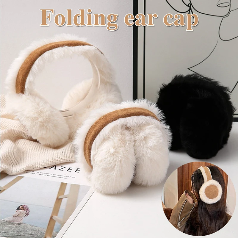 

Winter Warm Earmuffs Maillard Brown Suede Plush Earmuffs Women Foldable Soft Thicken Earmuffs Cute Simple Earlap Accessories