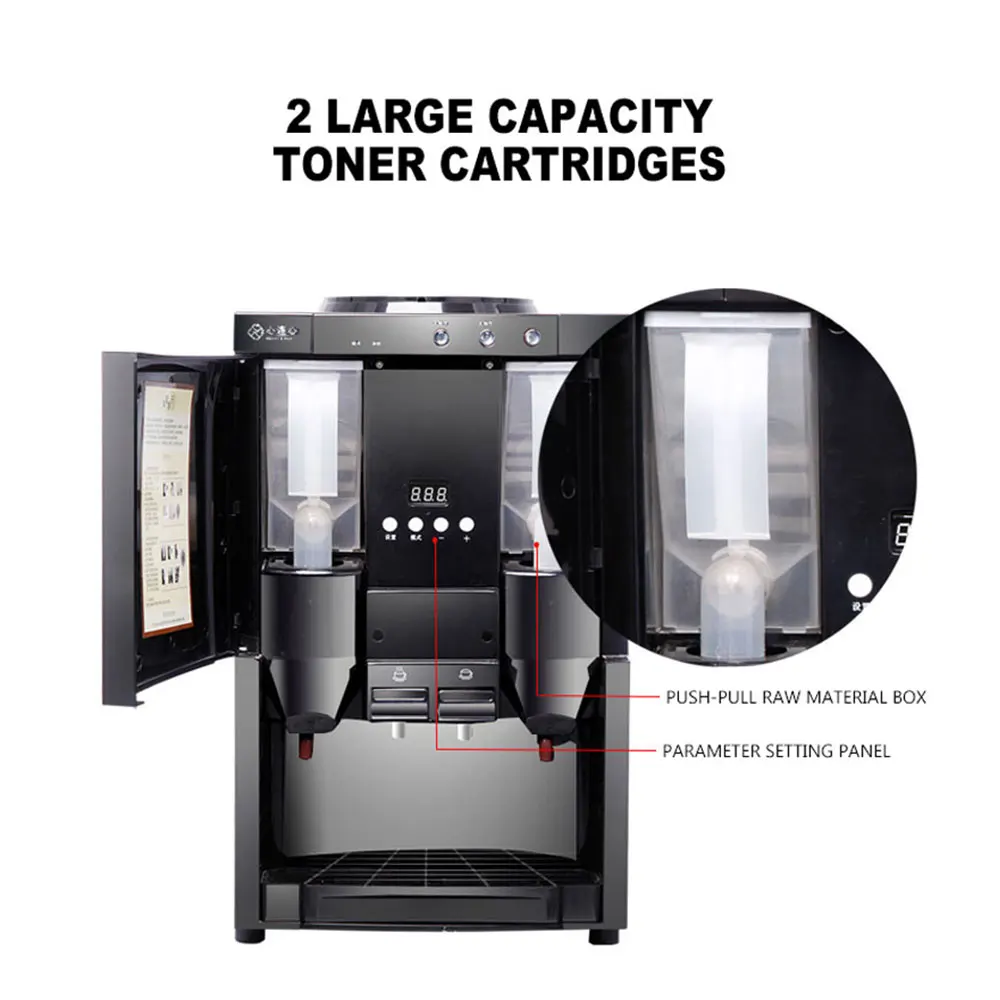 ماكينة المشروبات الأوتوماتيكية التجارية للمشروبات الساخنة ماكينة صنع القهوة الفورية ماكينة القهوة المنزلية عصارة الشاي والحليب ماكينة حليب الصويا