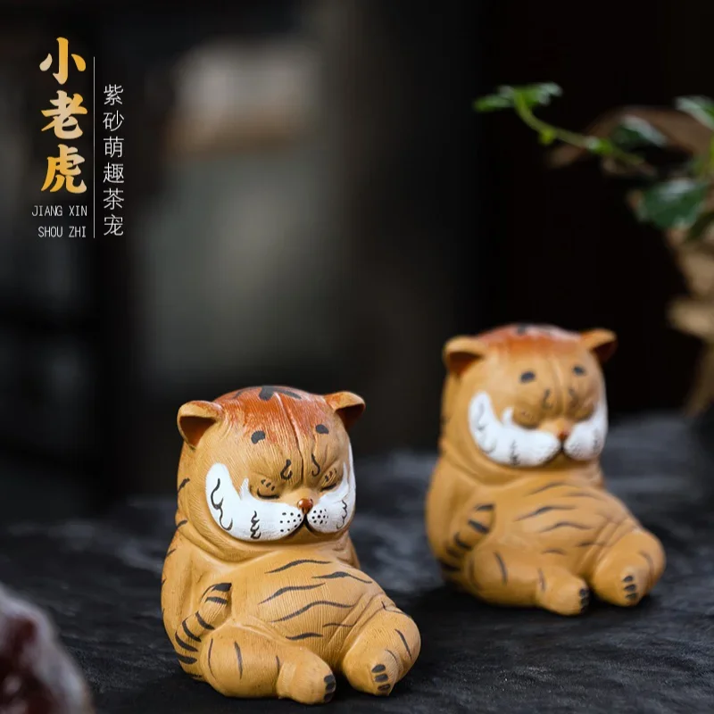 

Raw Ore Purple Sand Segment Mud Little Tiger Tea Ornaments Decoration Lucky Auspicious Beast Handmade Tea Pet Home Decorations