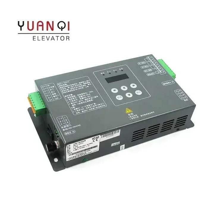 (Sigma) elevator parts door machine box BG211-XM21E elevator door machine controller