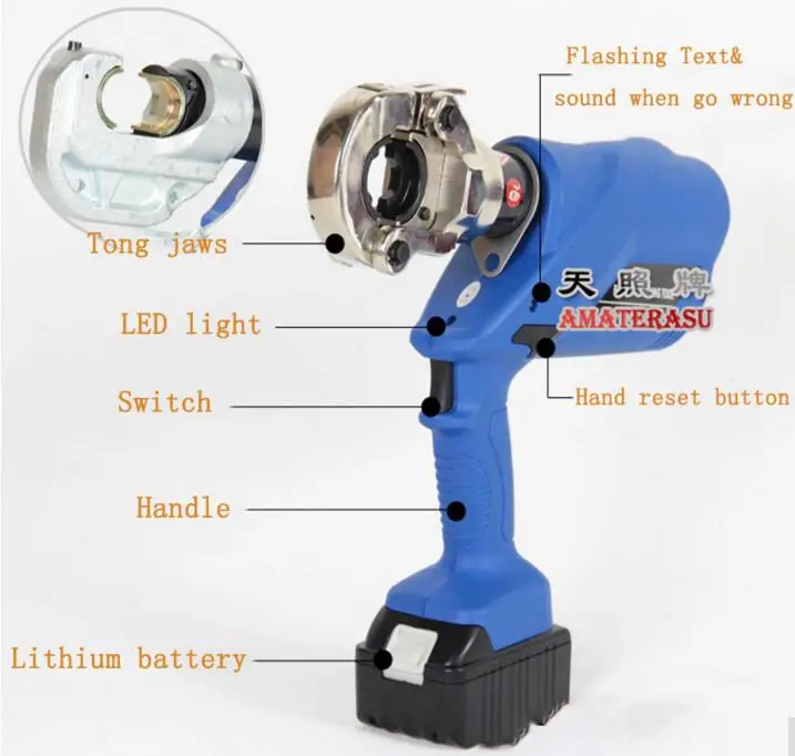 Rechargeable Hydraulic Plier Electric Crimping Tool Battery Powered Wire Crimper with 10-300mm2 Crimping Range HL-300