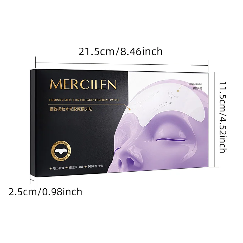 Mercilen Collagen Firming Forehead Patch 10g*5 Pieces, Contains Ginseng, Black Lingzhi, and Cordyceps to Enhance Skin Firmness, Increase Skin Elasticity, and Is Formulated with Hydrating and Moisturizing Ingredients to Lock in Forehead Moisture and Continuously Nourish the Skin.   Makes Skin Delicate and Smooth, and Looks Younger.
