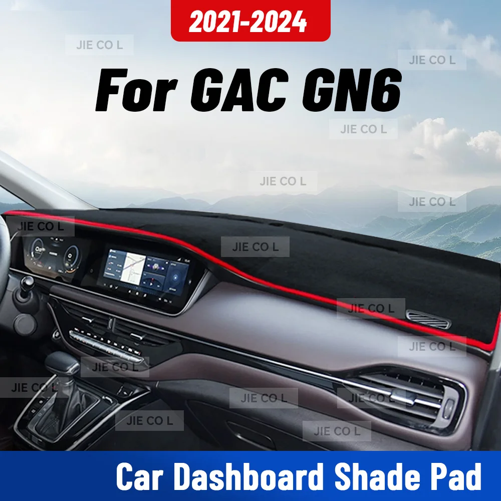 

Для GAC GN6 2021 2022 2023 2024 автомобильный коврик для приборной панели с защитой от ультрафиолета, коврик для приборной панели, солнцезащитный коврик, подушка, ковер, защитные аксессуары