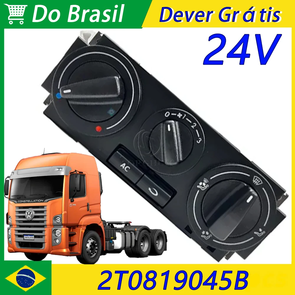 panneau-de-climatisation-24v-pour-constellation-vw-titan-gol-seveiro-parat-g3-g4-interrupteur-de-commande-de-climatisation-2t0819045b-ds640004