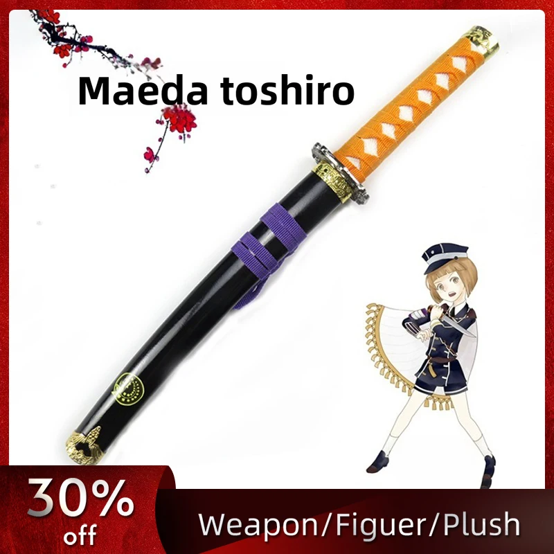 

54cm/21.26in Tohken Ranbu Wooden Short Sword Maeda Fujishiro Cosplay Game Peripherals Model Props With Sheath Boys Toy Ornaments