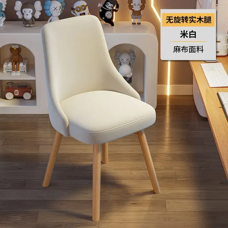 

Nordic Hemp cloth dinning chair home office bedroom furniture makeup study desk back stool Comfort Computer restaurant chair