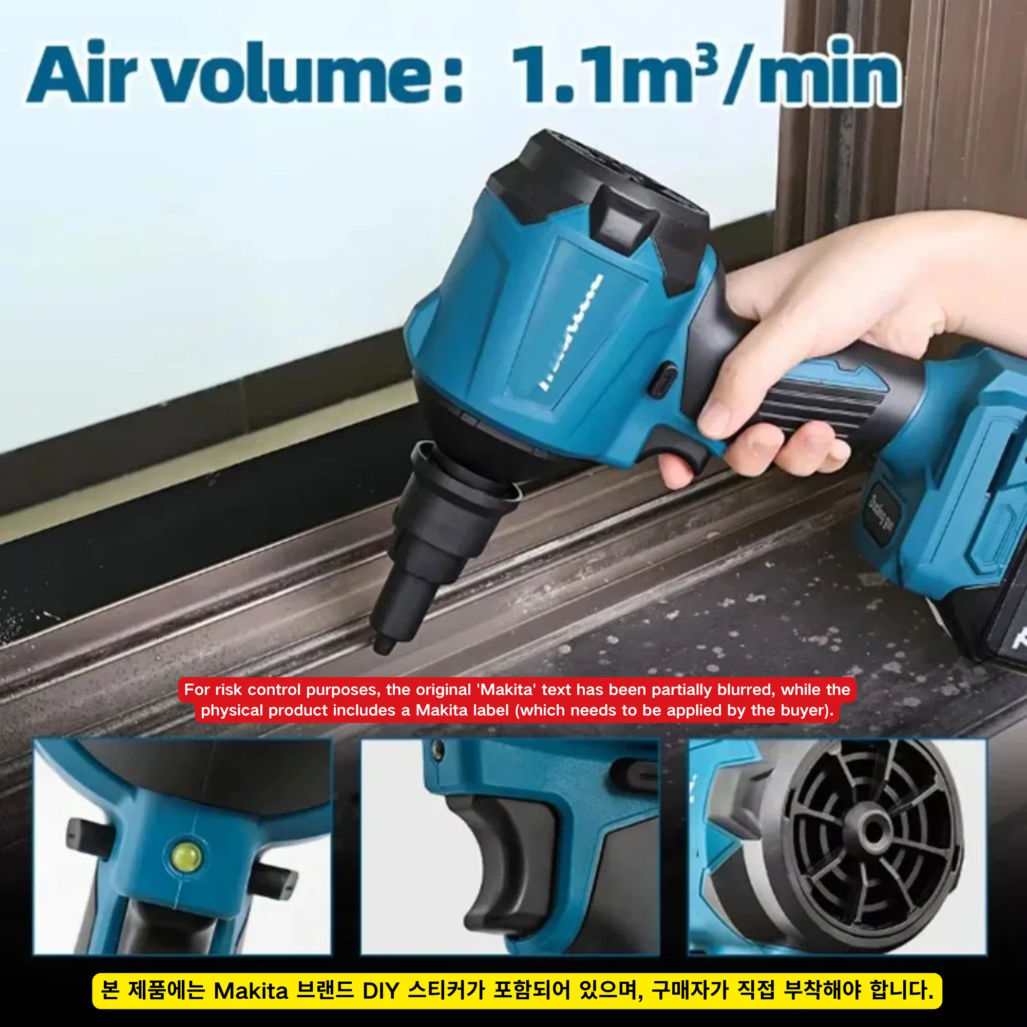 Pistola ad aria compressa per  - Home Appliances recensione e prezzo