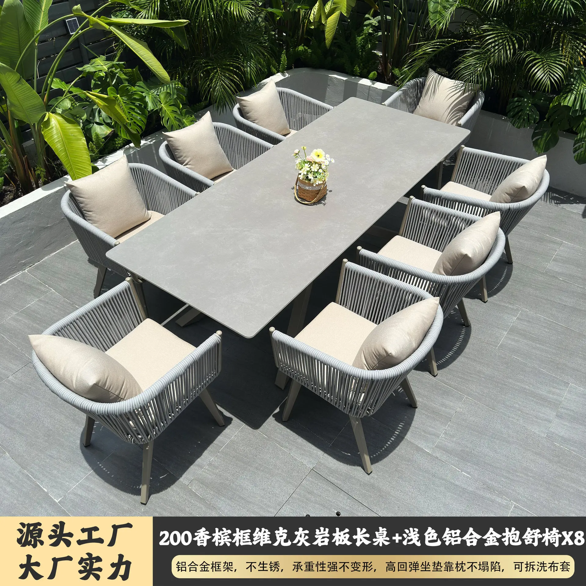 Customized ProductReady To Ship Wholesale Outdoor Garden Patio Furniture Set Extension Outdoor Table With 8 Chairs Dining Set