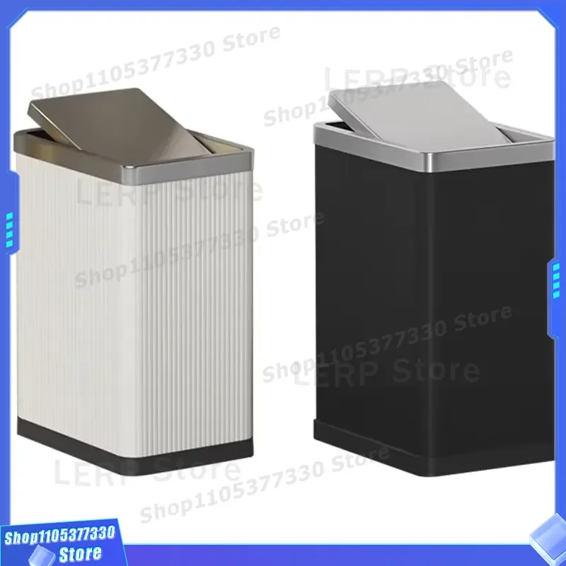 10L 15L Large Deluxe Trash Can for Living Room Bathroom Hotel High Exterior Waste Bin with Lamp Modern Design Dustbin High