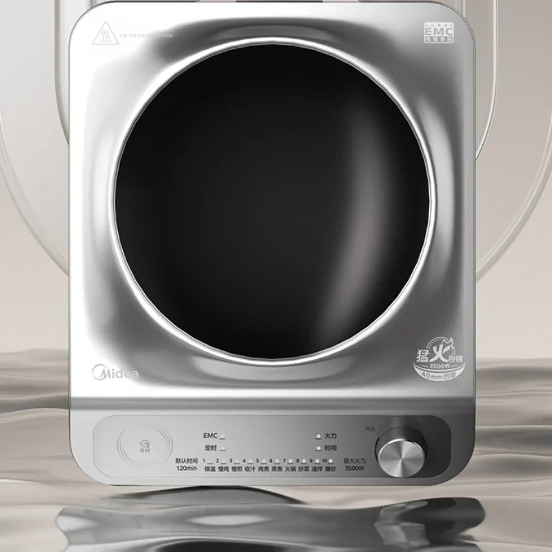 Concave induction cooker household 3500w high power integrated knob control induction cooker