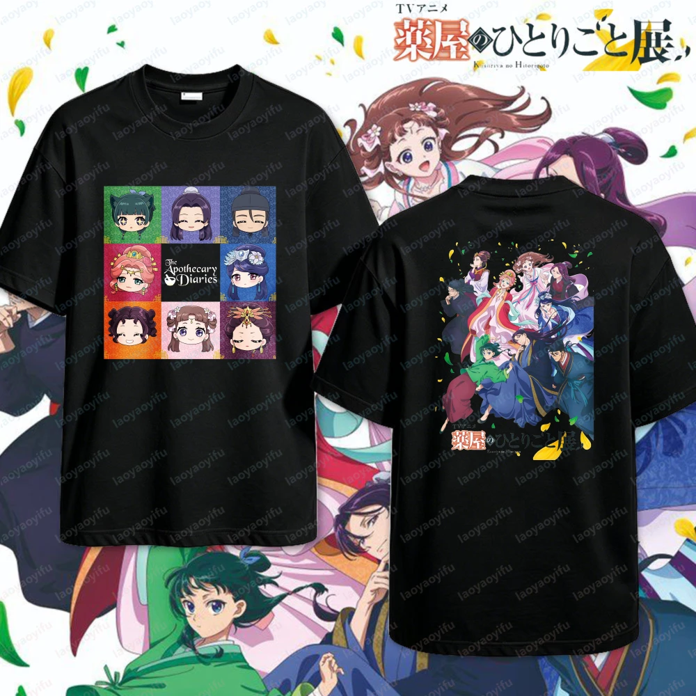 Maomao The Apothecary Diaries Anime-Print-T-Shirt, Unisex, kurzärmelig, Baumwoll-T-Shirt, klassischer Manga-Charakter, Sommermode-Tops – Detail 5