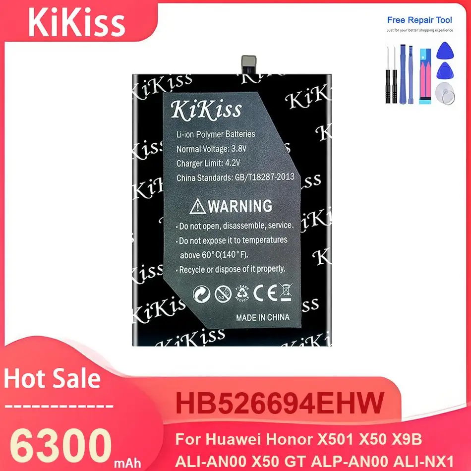 Kikiss Mobile Phone…