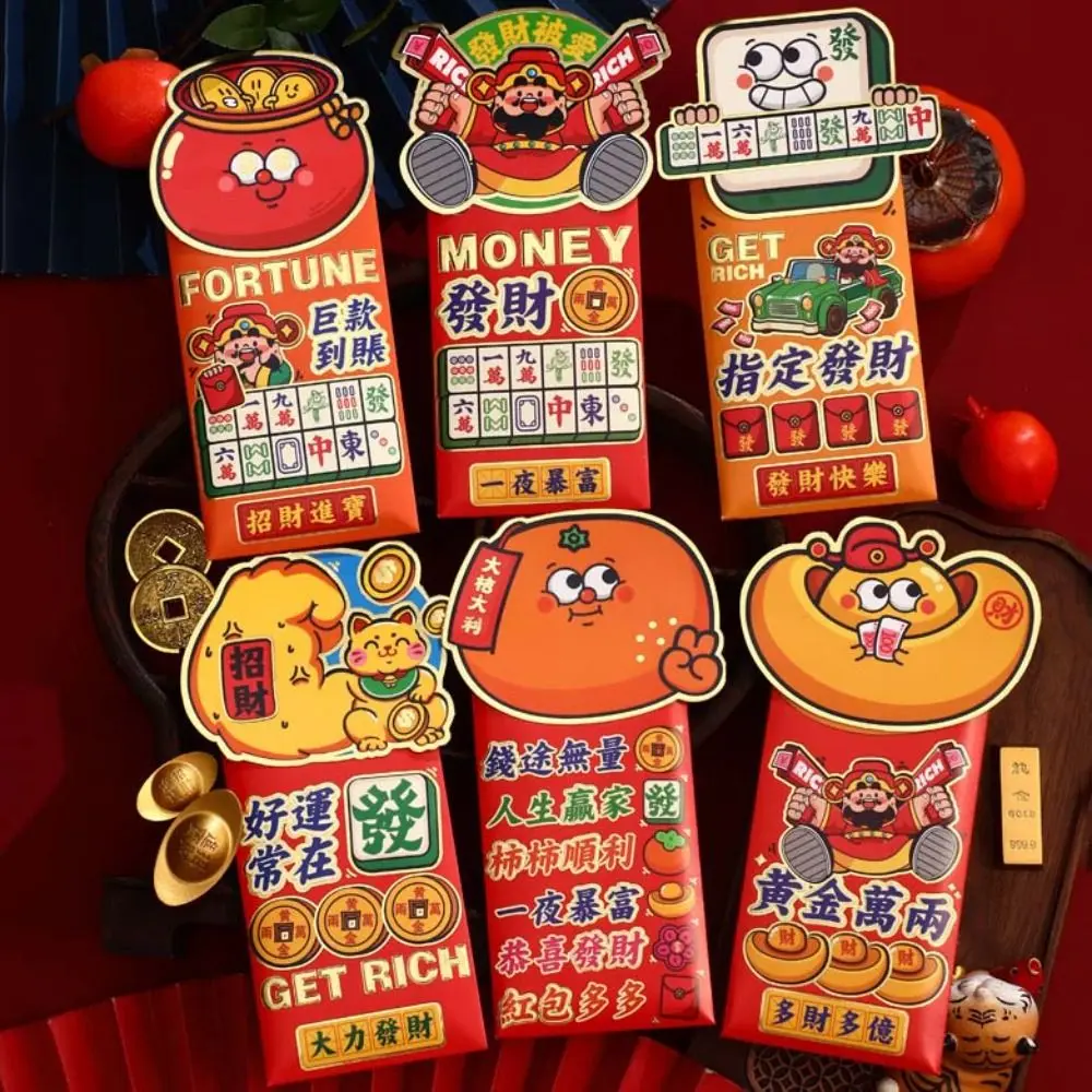 6 ชิ้นสร้างสรรค์ปิดทองการ์ตูนงูซองจดหมายสีแดง 3D แพ็คเก็ตสีแดงกระดาษหนาถุงเงินนำโชคปี 2025
