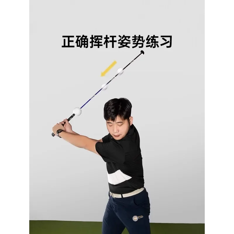 Golf trainer golf ball magnetic suction swing practice stick posture rhythm training stick indoor