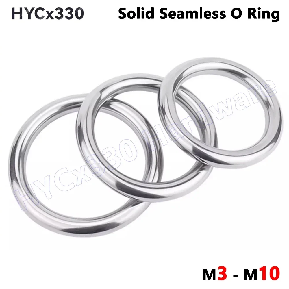 304 Stainless Steel Rings, Metal Solid O Ring Seamless O-ring Rust-proof Circle Ring for Macrame Boat Hammock Yoga Ringss Hanger