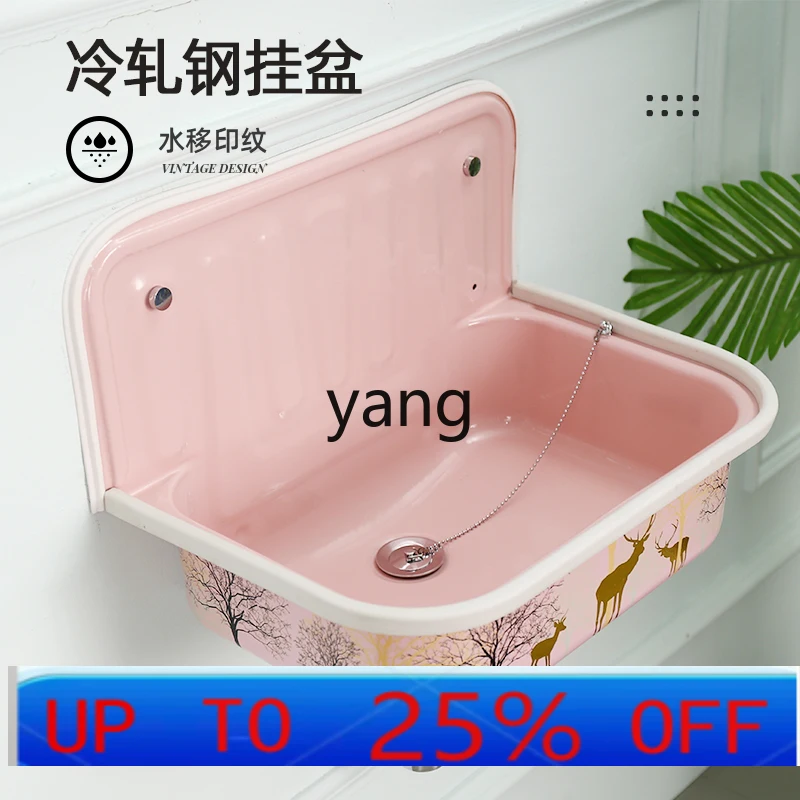 LTT Vintage Copper Plated Nostalgic Hanging Basin Bathroom Sink Sample Kitchen Balcony
