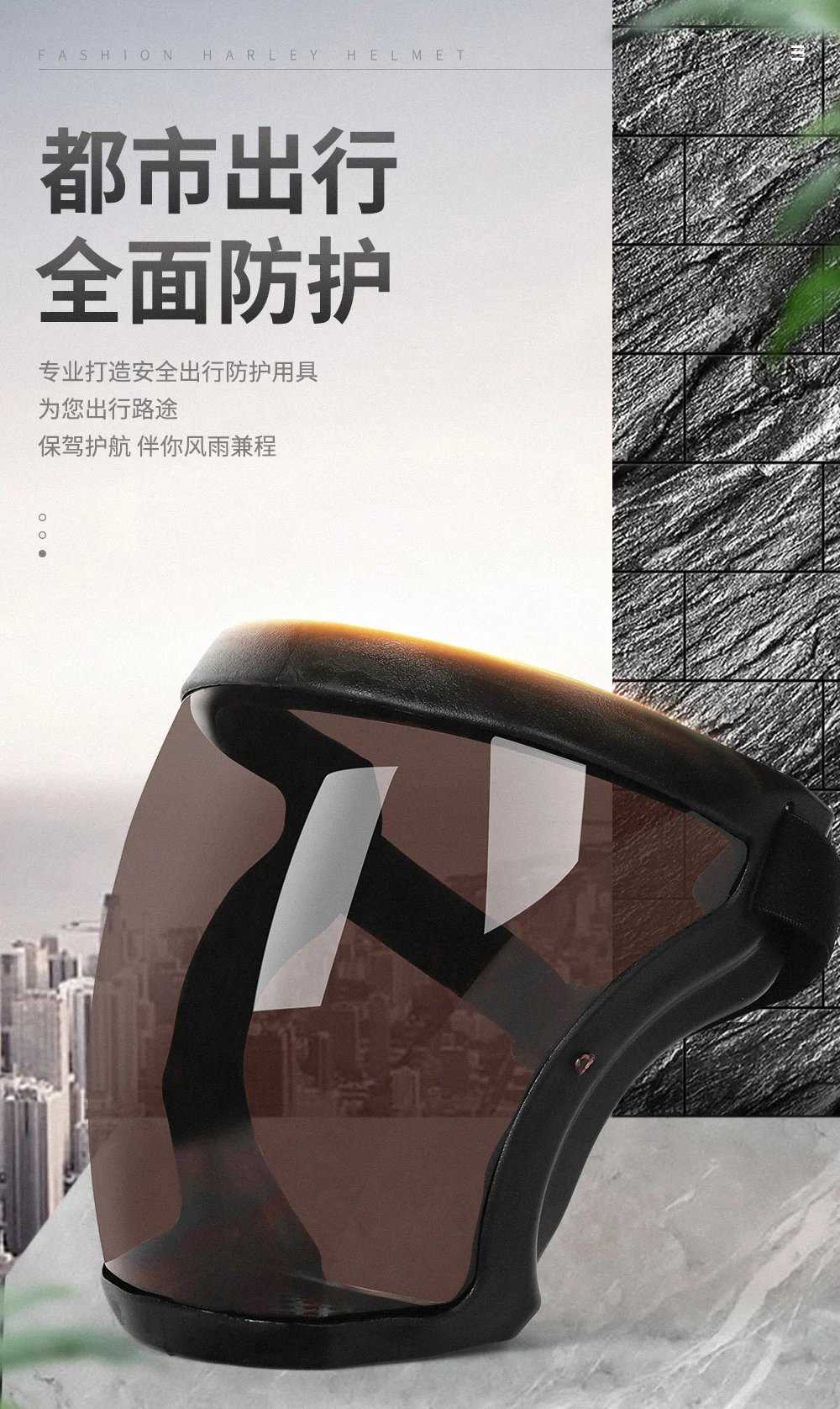 통합 고화질 보호 마스크 격리 안개 방지 투명 보호 마스크 풀 페이스 PC 사이클링 스포츠 마스크 농구 고글