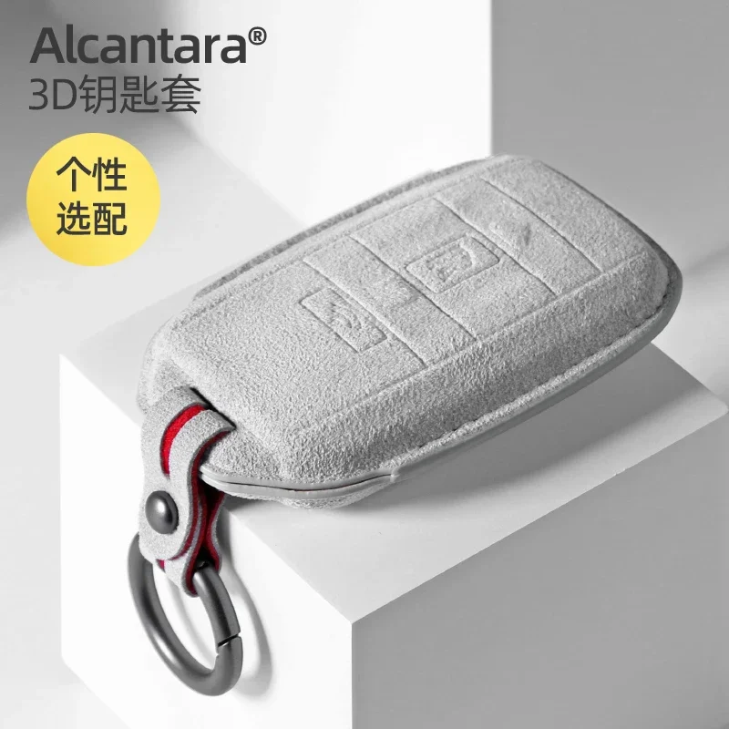 For Rolls-Royce Cullinan DAWN Phantom GHOST Wraith Alcantara Key Cover Keychain Key Case for Car