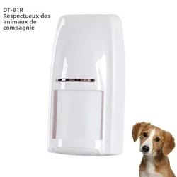 Dual-tech Pet Friendly PIR Detector 433Mhz/868Mhz Focus DT-81R Microwave Compatible with Meian ST-VGT HA-VGW Wifi Alarm