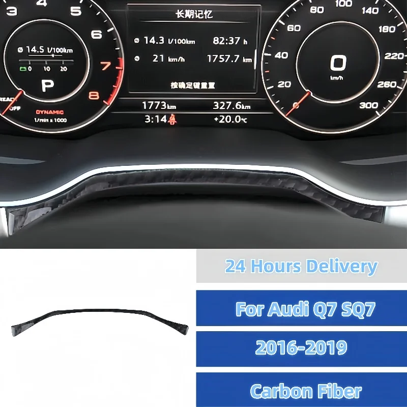 For Audi Q7 SQ7 4M 2016-2019 Accessories Carbon Fiber Car Interior Dashboard Speedometer Panel Decoration Strip Trim Stickers