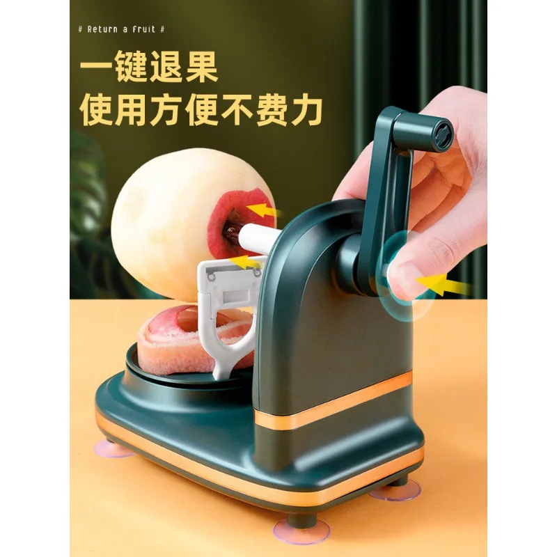 The latest pear peeler, apple peeler, hand-cranked automatic fruit scraper multi-function machine household kitchen