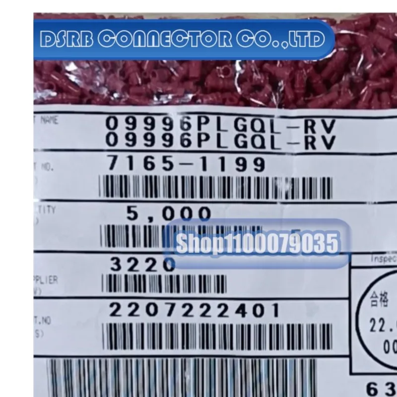 

500pcs/lot 7165-1199 8100-3617 8100-3625 8240-0748 828904-1 917764-1 967067-2 connector new original