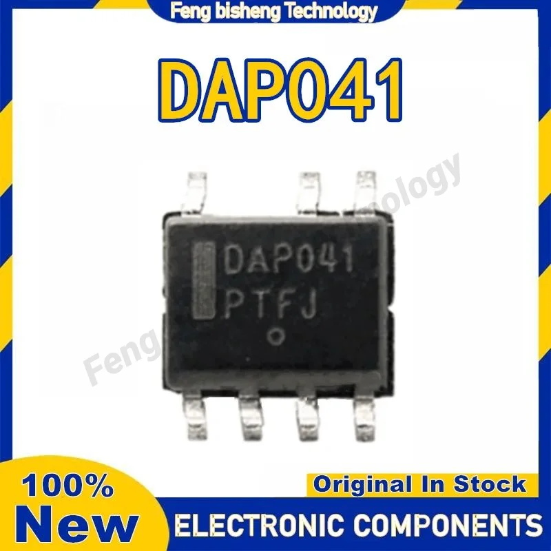 

5PCS DAP041 sop-7 IC Chip 100% New Original in stock