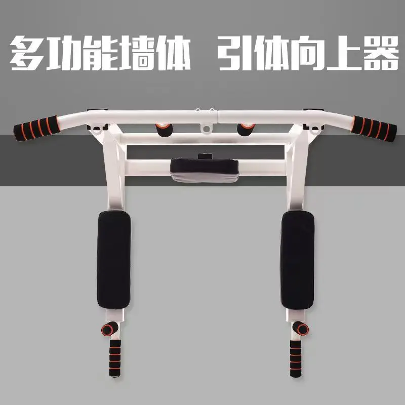 Men Fitness Equipment Wall Horizontal bar Home Wall Mounted Pull up bar Wholesale Chin up Pull up Bar view 4