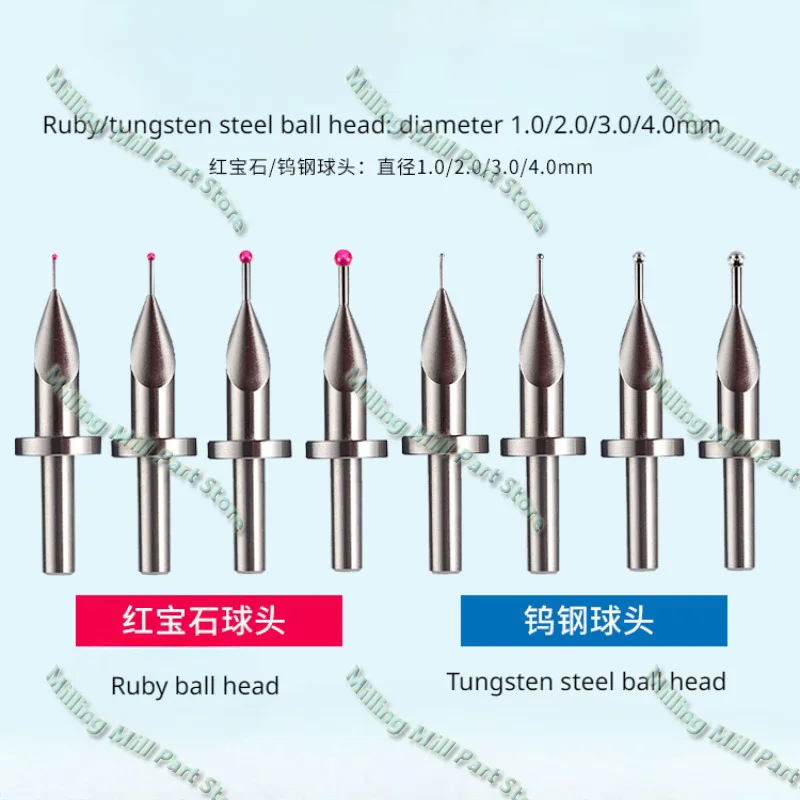 Ruby Tungsten Steel Ball Probe para Tesa Trimos Stylus Excêntrico Cabeça de Medição Medidores de Altura Altímetro Ponto de Contato mm 1pc