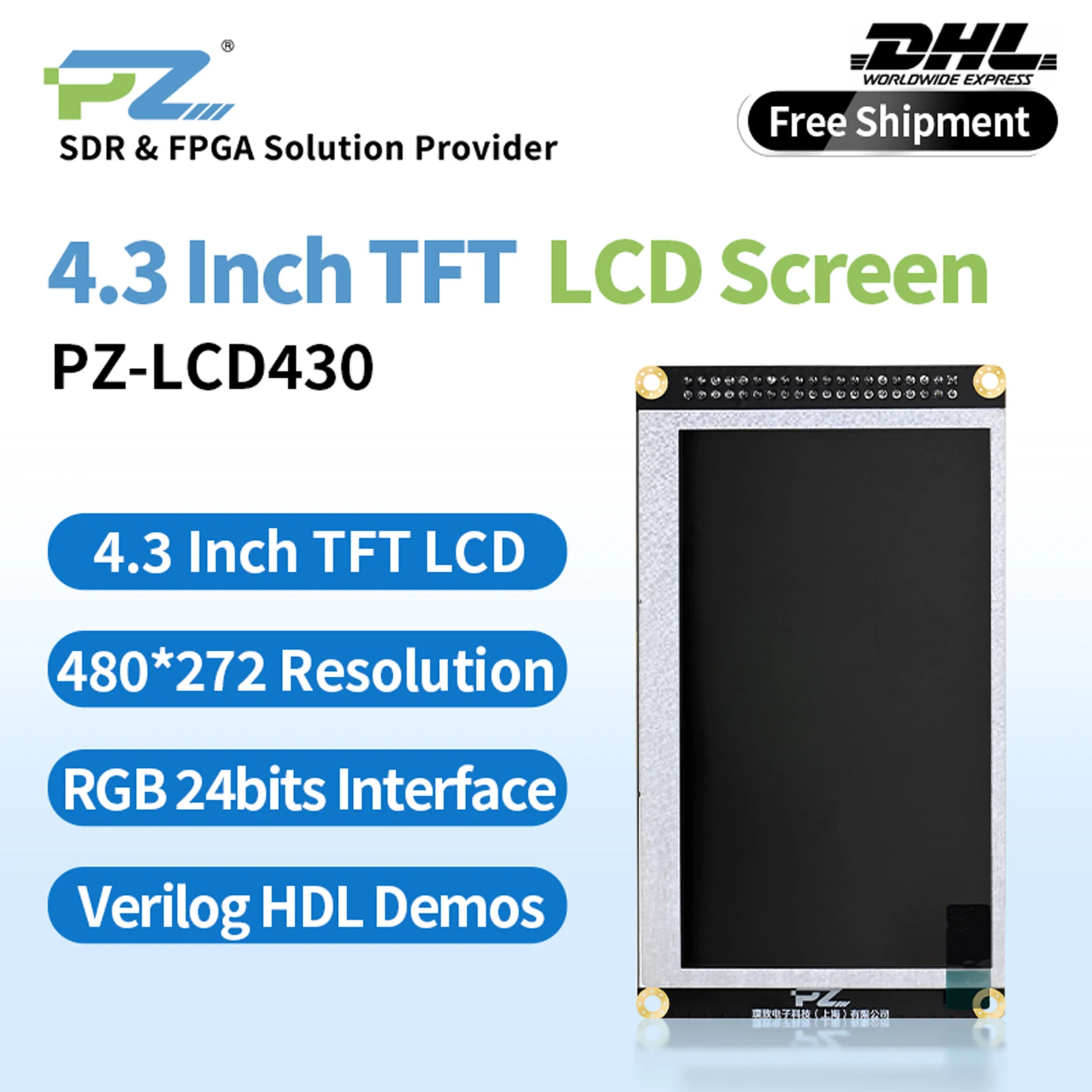 Puzhi PZ-LCD430 FPGA Module 4.3 lnch TFT LCD Screen RGB 24bits Interface Bits Full Platform Routines Available