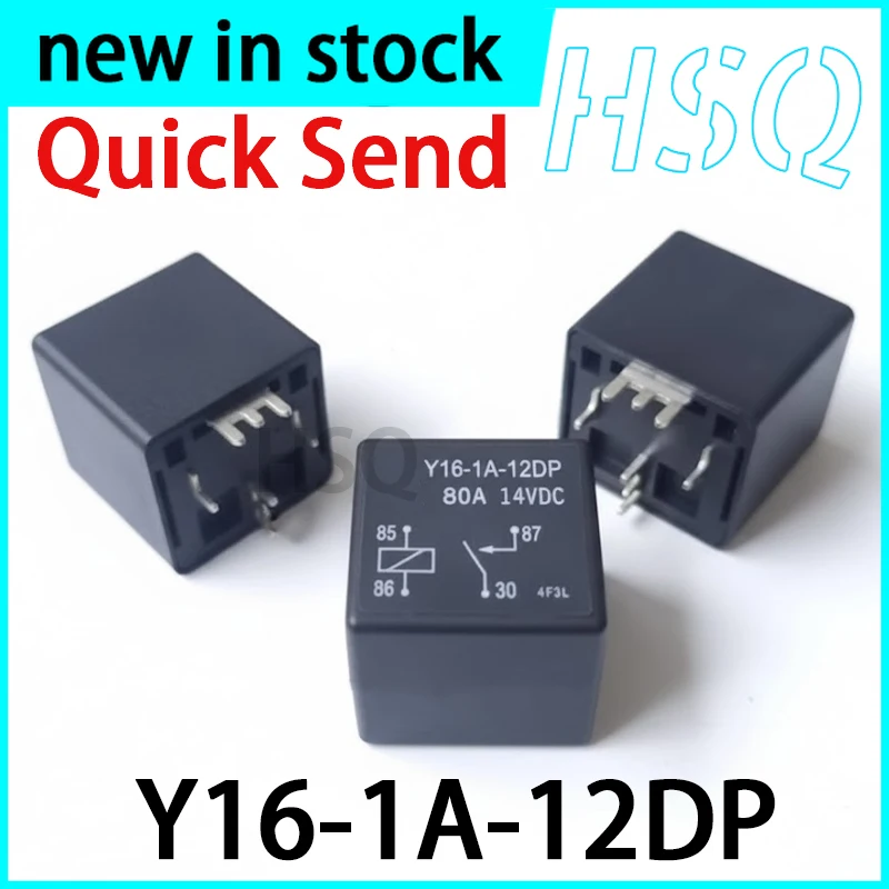 1PCS New Y16-1A-12DP 4-pin 80A Relay 12VDC
