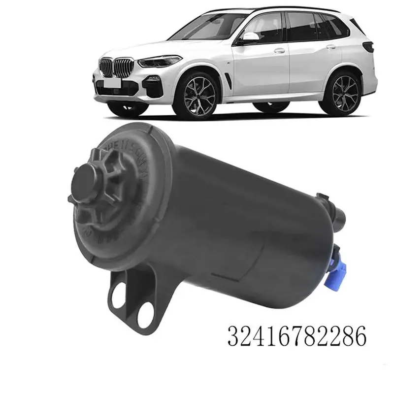 Durable-32416782286 Power Steering Pump Liquid Storage Tank For BMW X5 X6 2008-2017 Power Steering Reservoir